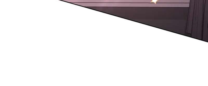 I’m Being Raised By Villains Chapter 160 - page 8