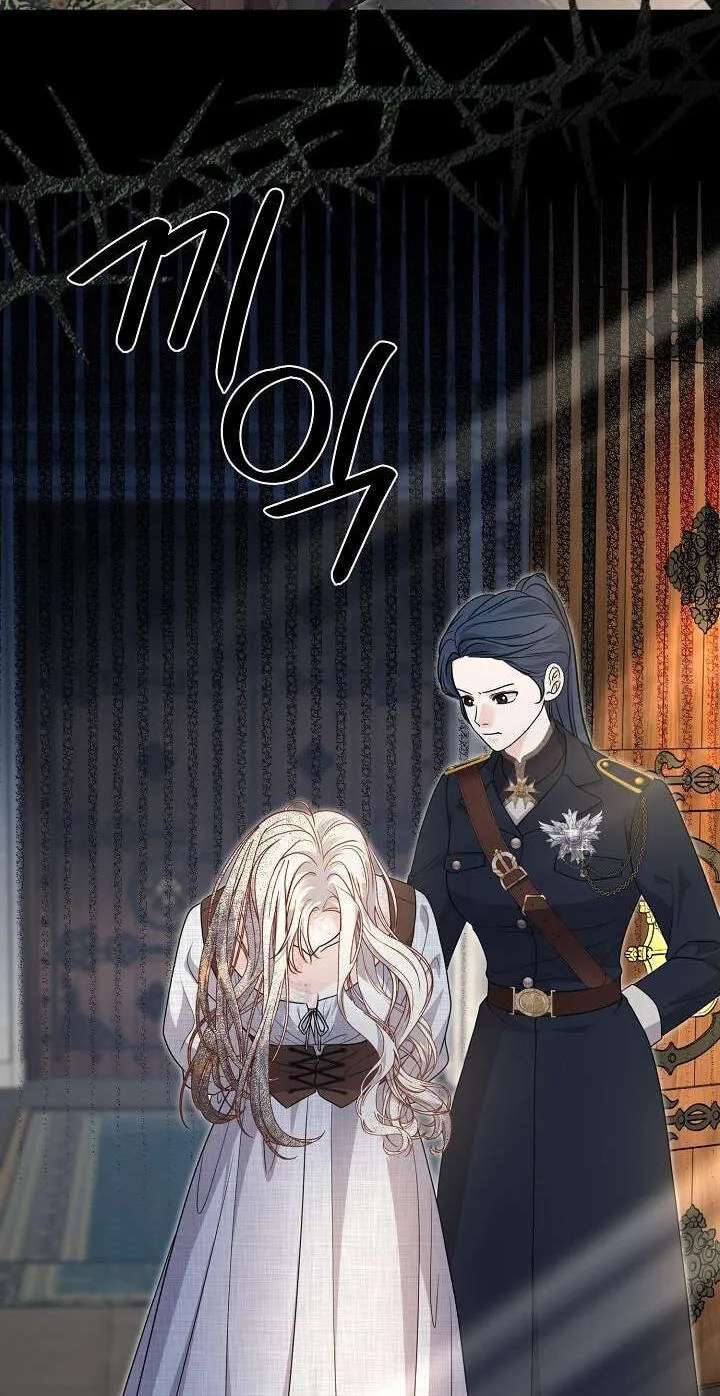 The Grand Duke of the North Chapter 96 - page 32