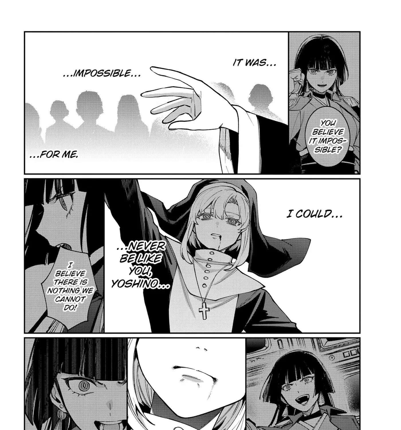 World Wide Web MIKO! Chapter 17 - page 7