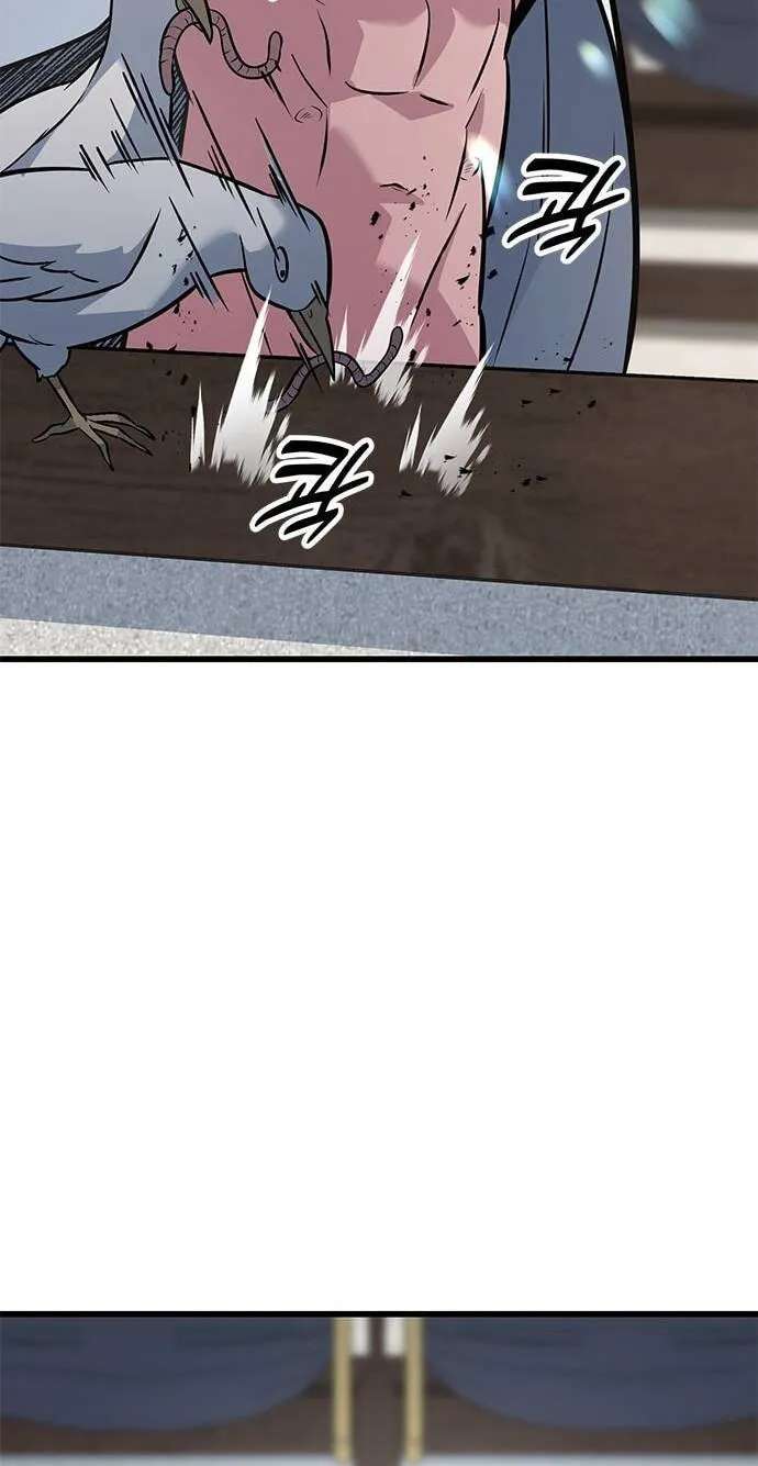 Minor Legend Chapter 22 - page 108