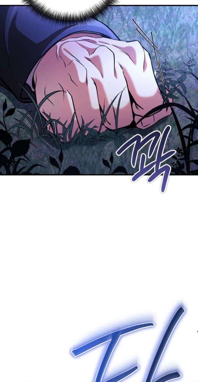 My Dragon Girlfriend Has Returned Chapter 2 - page 12