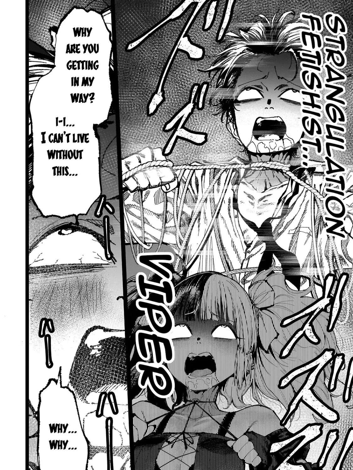 Manticore -Seishin Ikou Jikken Machi- Chapter 3.1 - page 4