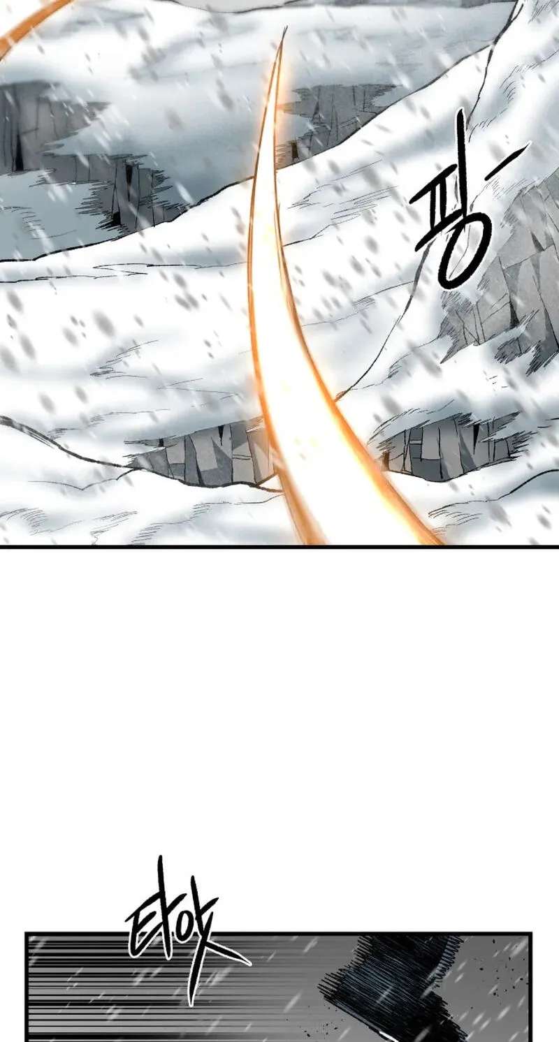 Beacon of Dawn Chapter 97 - page 2