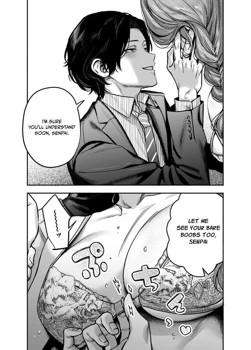 My Secret Account: What If My Slightly Naughty Hobbies Were Discovered by My Perverted and Obsessive Juniors? Chapter 3 - page 13