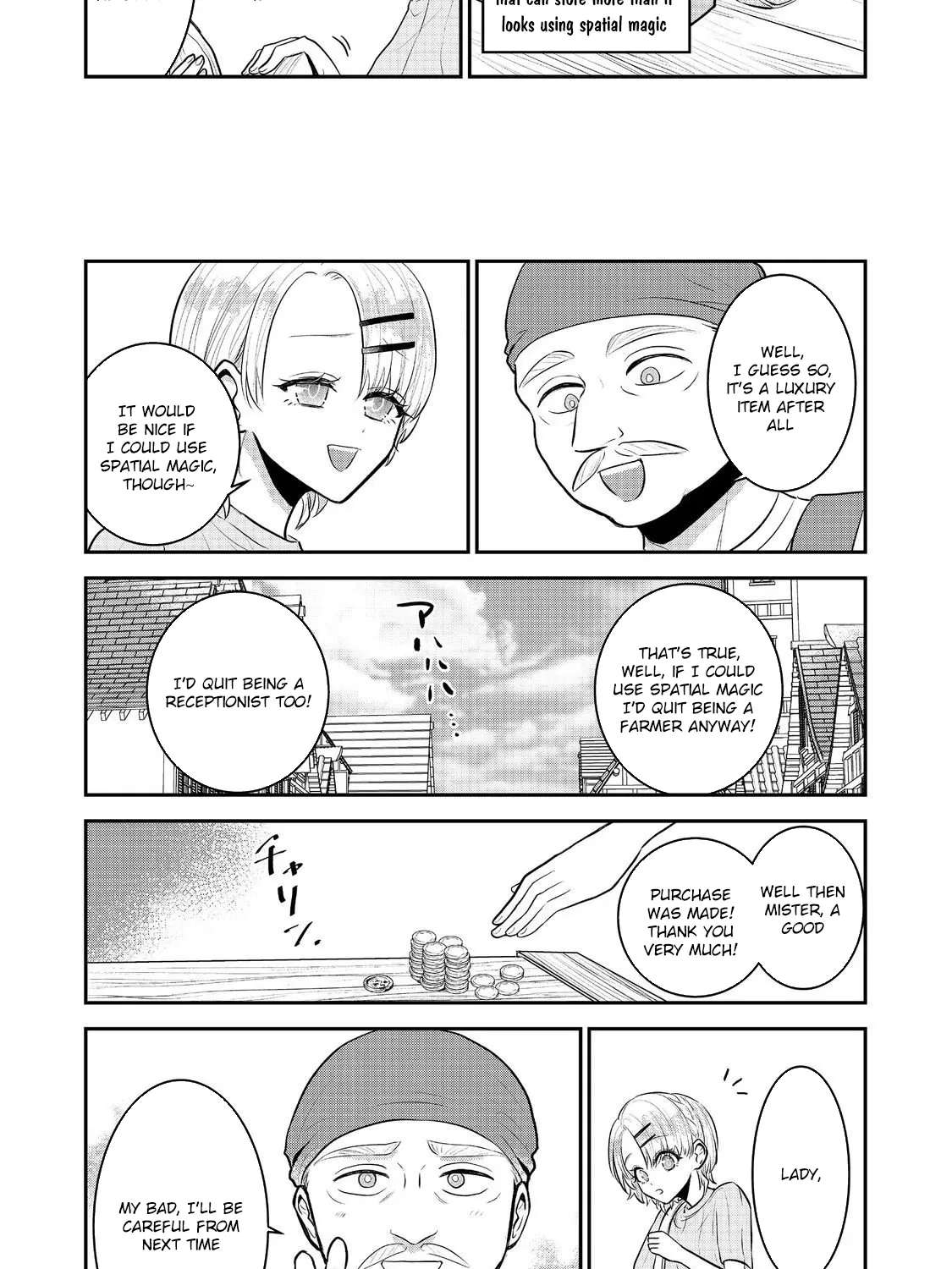 The Guild Receptionist Dreams of Leaving Work on Time Chapter 4 - page 15