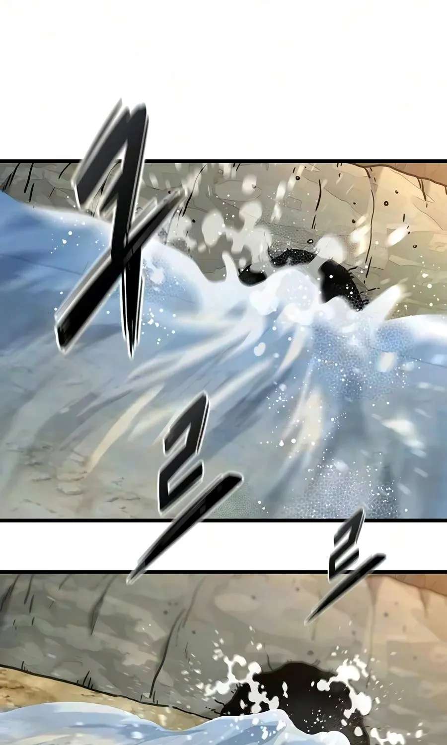 What a Bountiful Harvest, Demon Lord! Chapter 81 - page 100