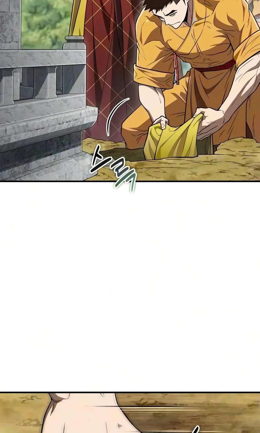 Genius Martial Arts Trainer Chapter 129 - page 11