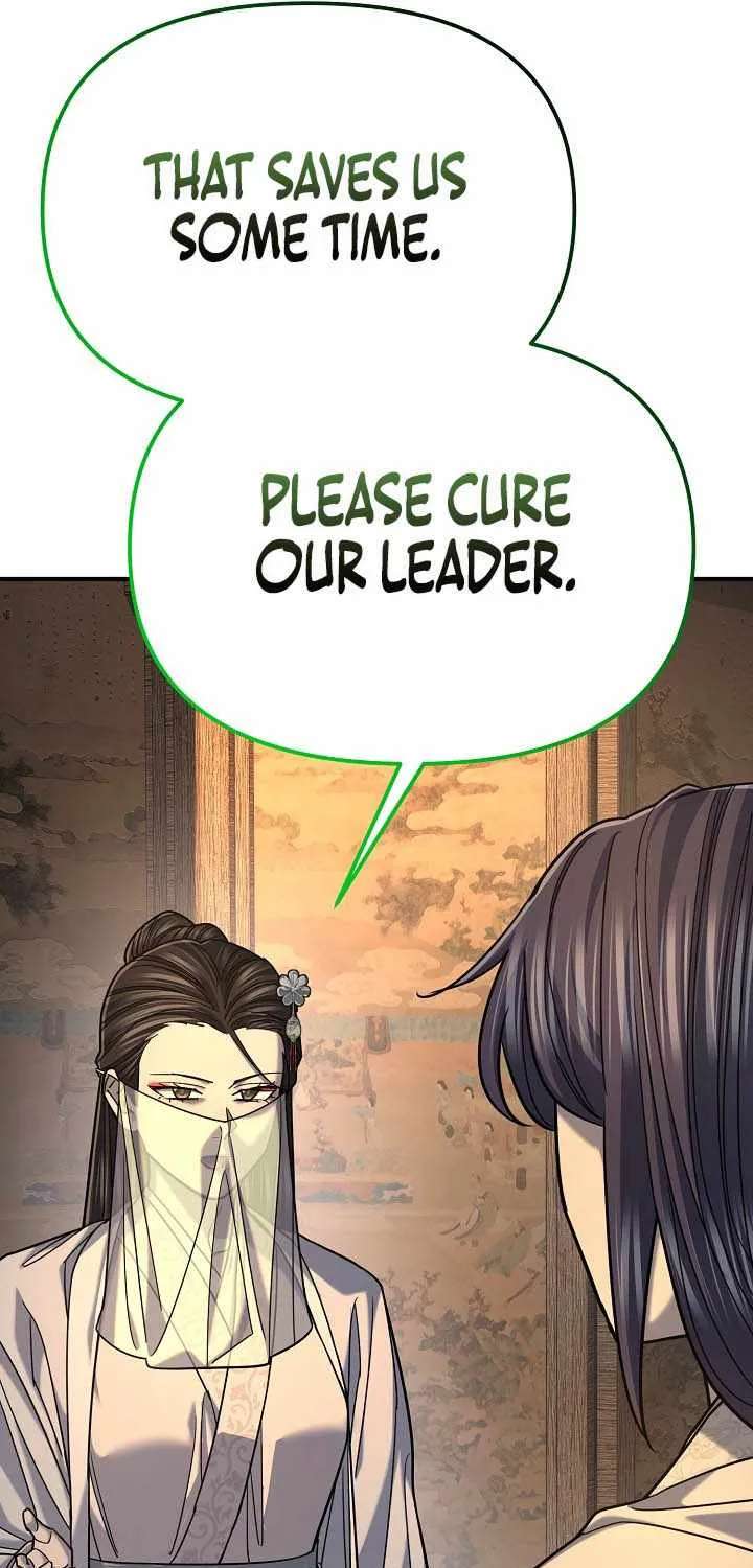 Giyeon Doksik Chapter 58 - page 15