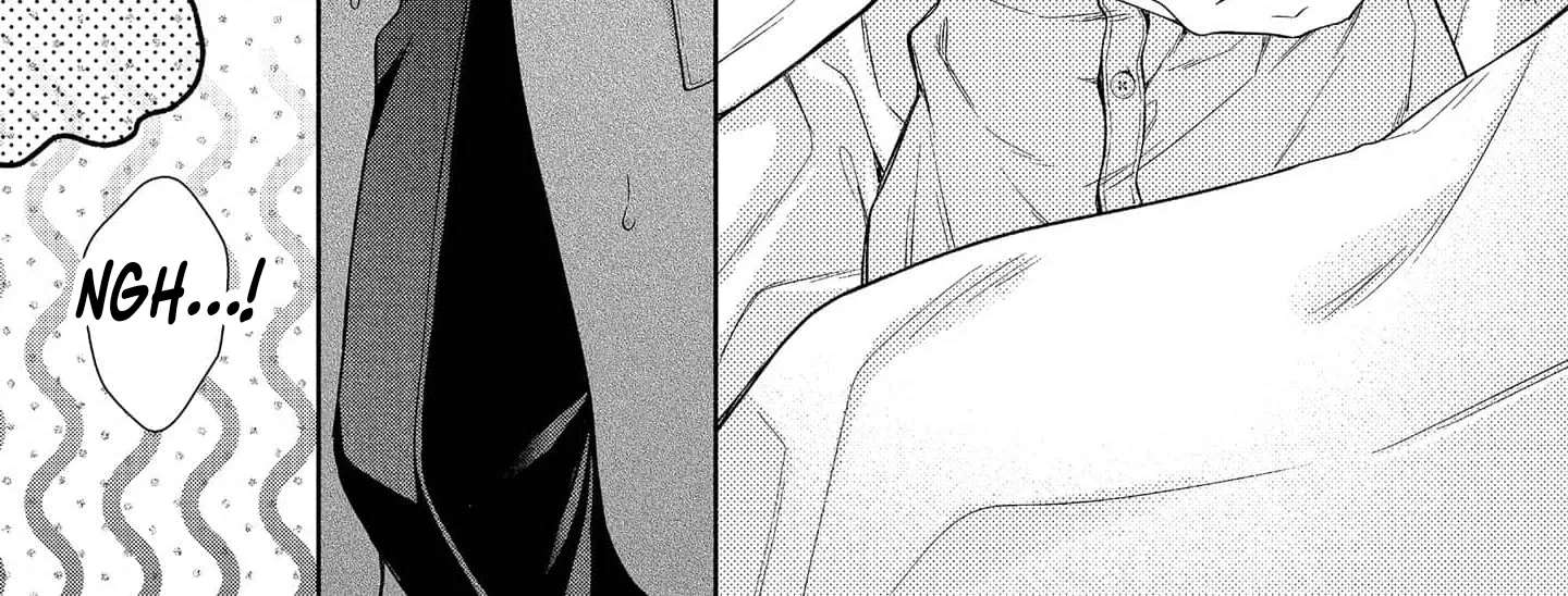 Doku wo Kurawaba ai Made Chapter 8 - page 23