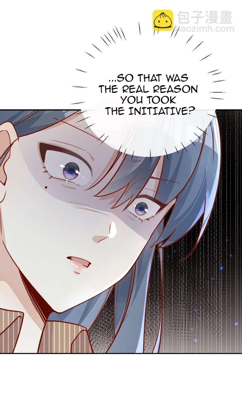The Way My Nemesis Looks At Me Is Slowly Shifting Chapter 16 - page 24