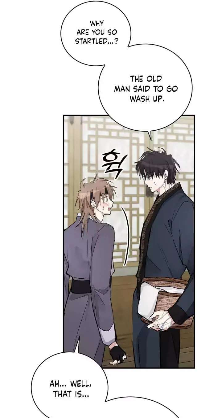 The Moon That Opens the Night Chapter 14 - page 43