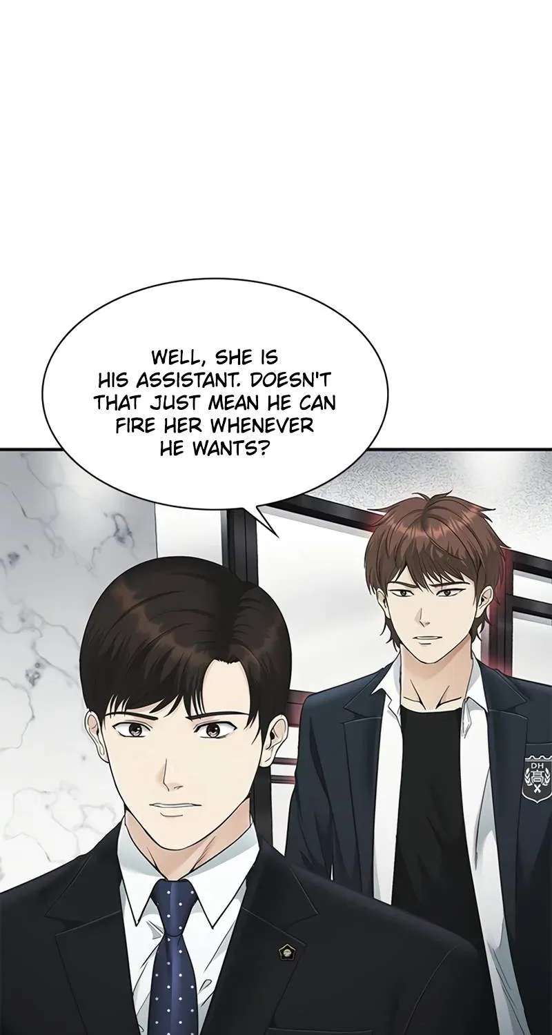 The Lawyer Who Sees Souls Chapter 31 - page 79