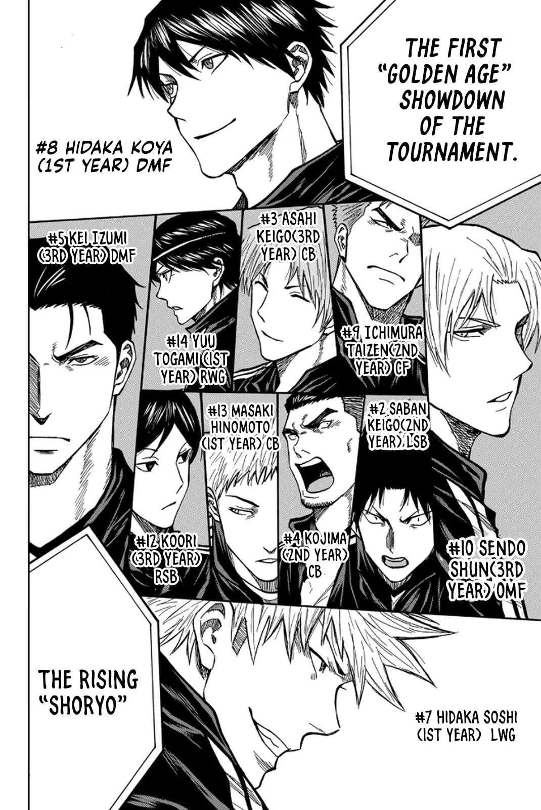 Aoku Somero Chapter 235 - page 6