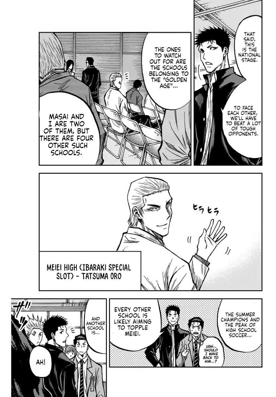 Aoku Somero Chapter 230 - page 5