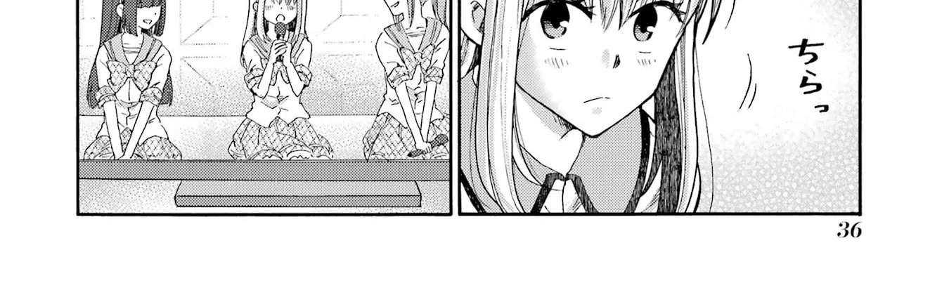Let’s Start The Closing Meeting. ~ So Begins The Bullying Trial ~ Chapter 16 - page 68