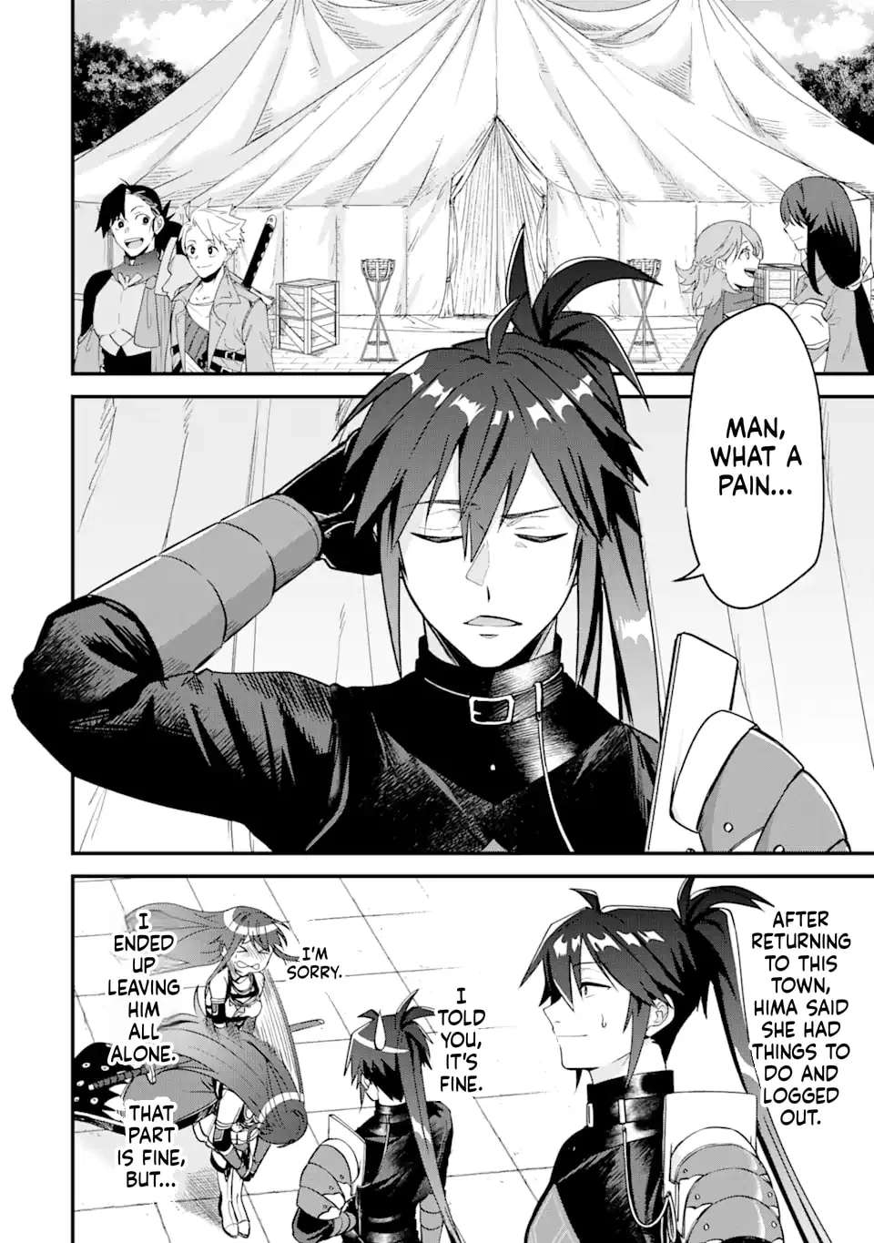 Magika Technica ~Gendai Saikyou Kenshi ga Yuku VRMMO Sentouroku~ Chapter 4 - page 2