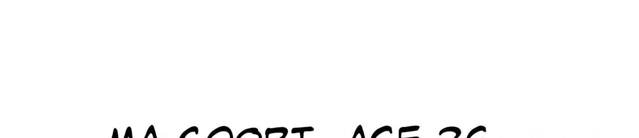 Tada Hitori, Anata Dake Chapter 1 - page 85