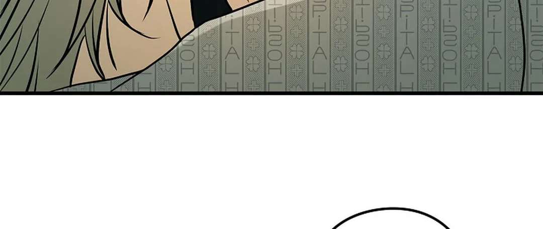 I Was Possessed in an Extremely Private Area Chapter 33 - page 121
