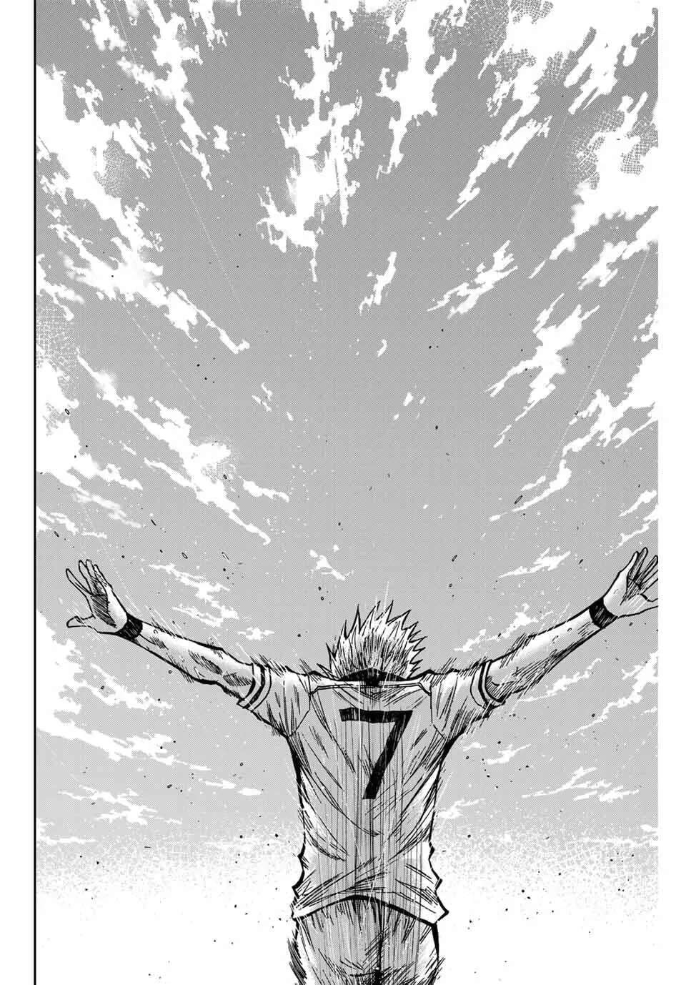 Aoku Somero Chapter 224 - page 3