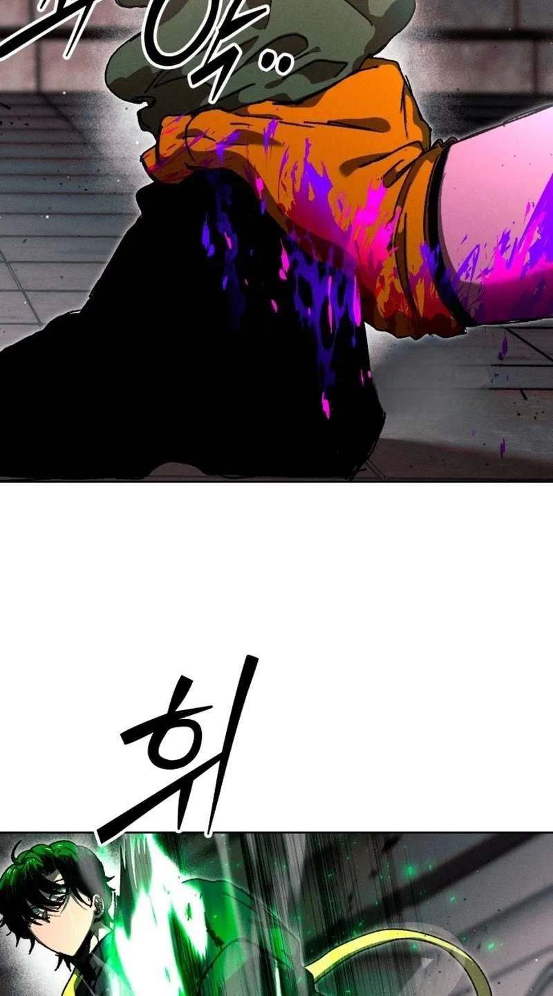 Project Mars Chapter 54 - page 25