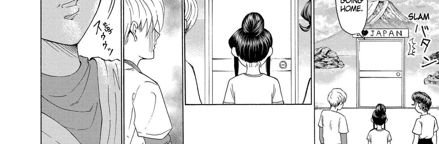 I'm From Japan Chapter 32 - page 4