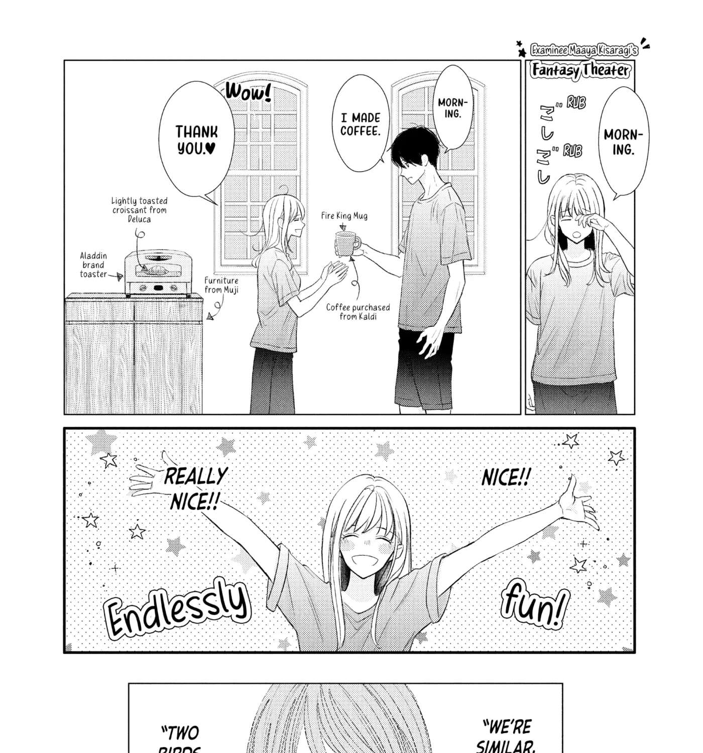 Nanoni, Chigira-kun ga Amasugiru. Chapter 49 - page 47