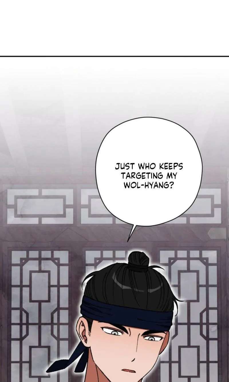 Crown Prince Education Chapter 22 - page 69