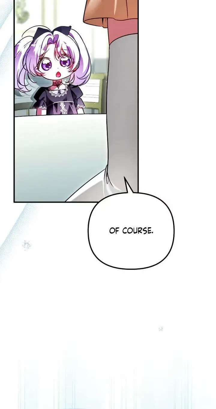 I'm the Brave Puppy Who Came to Save the Villainess Sister Chapter 45 - page 13