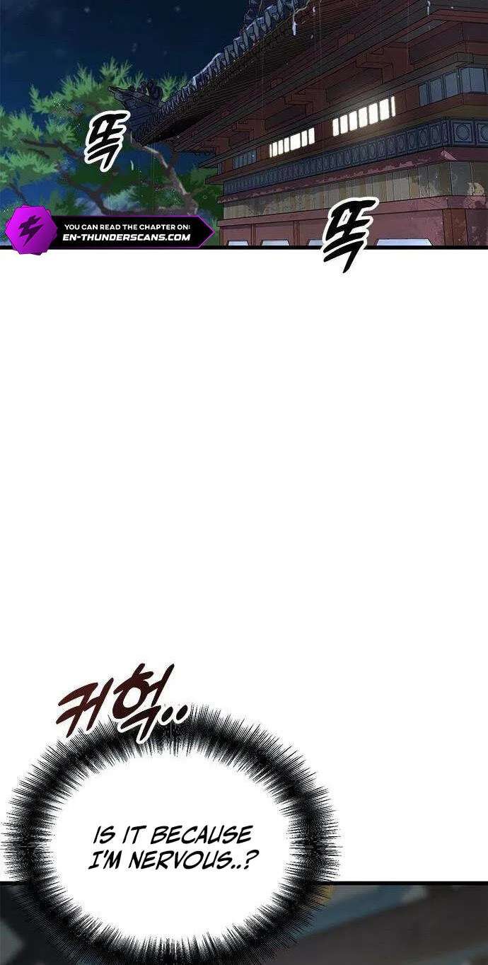 Minor Legend Chapter 19 - page 35