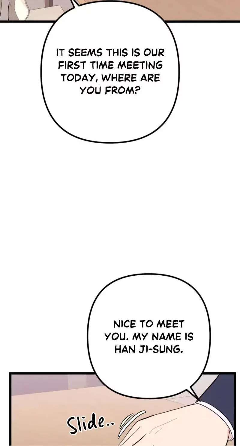 Surviving the Office Romance Chapter 33 - page 68