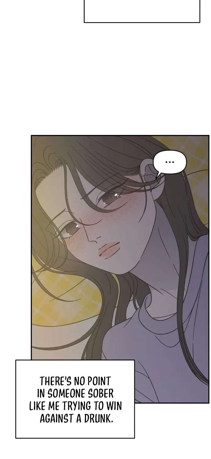 No Dating Allowed In The Office Chapter 99 - page 54
