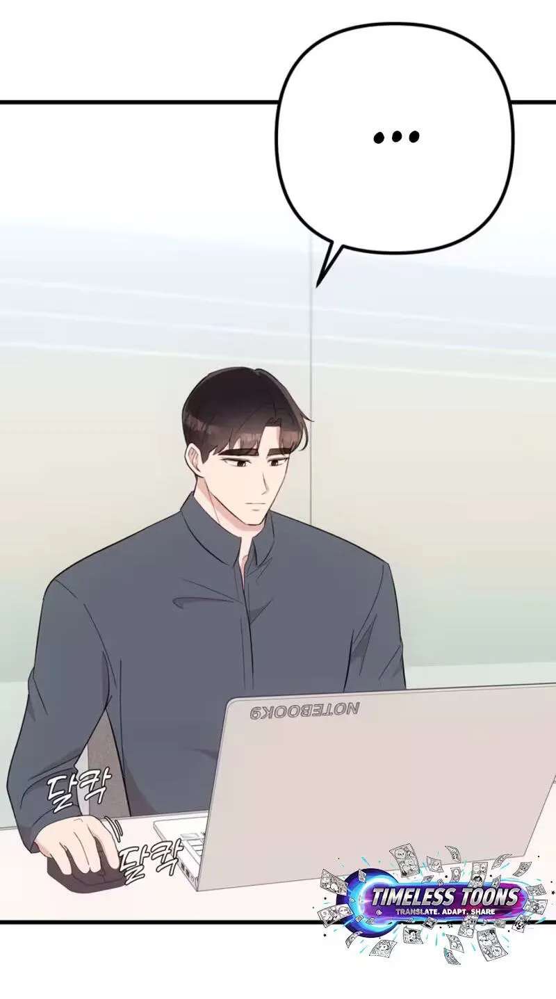 Surviving the Office Romance Chapter 31 - page 35