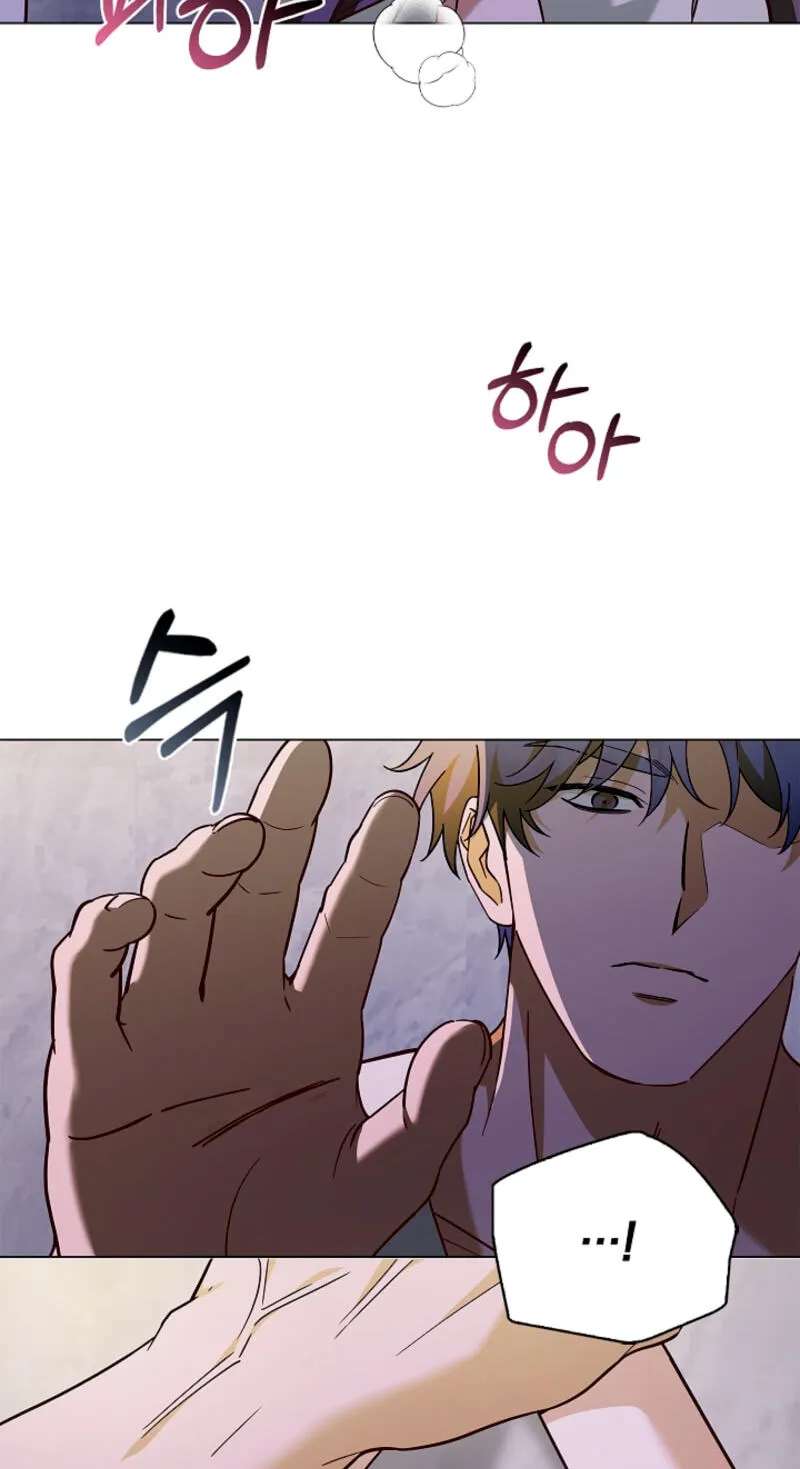 Untitled Chapter 18 - page 15