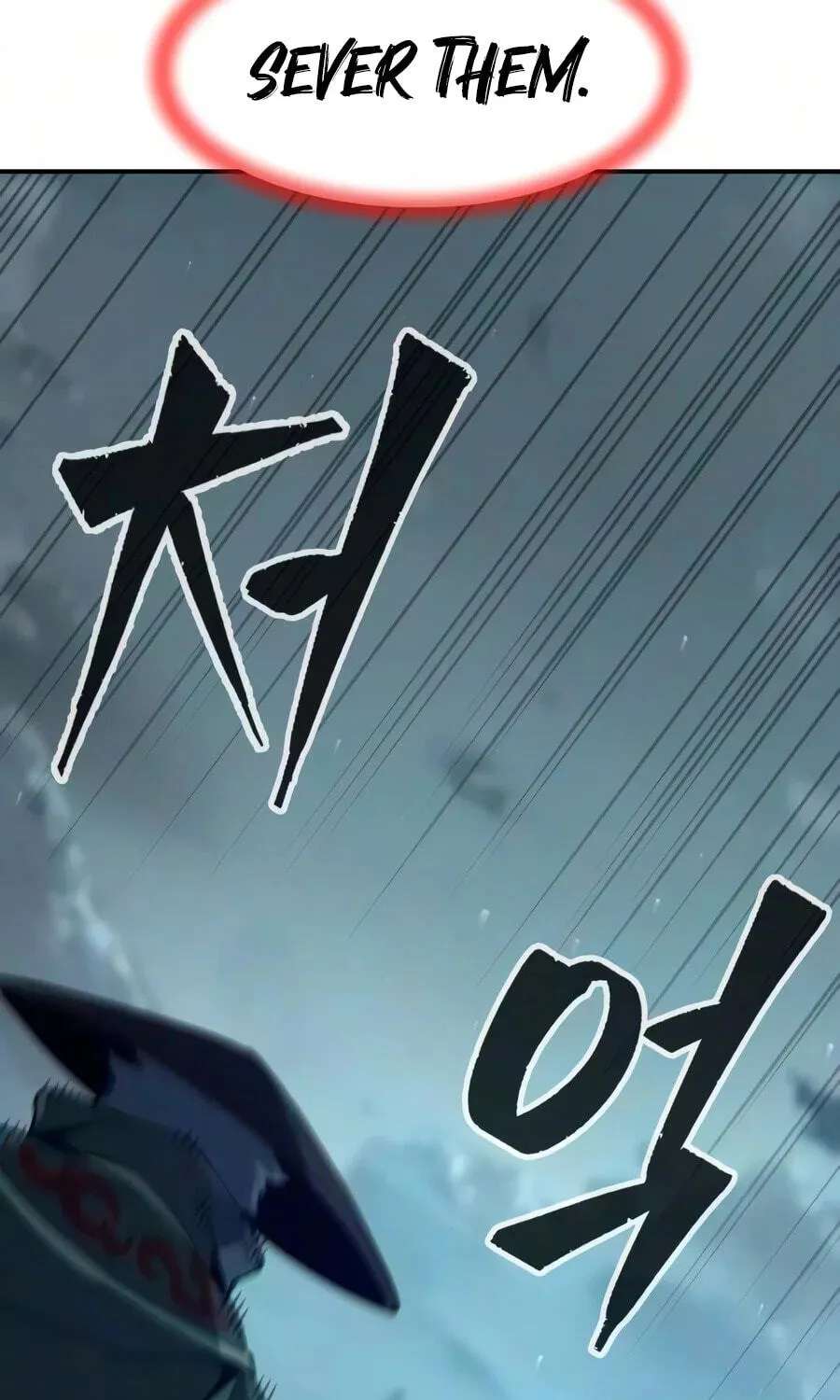 Absolute Sword Sense Chapter 199 - page 141