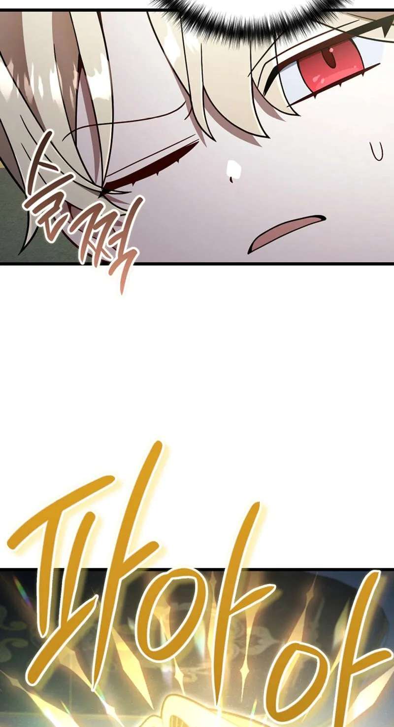 Holy Hella's Ultimate End Chapter 98 - page 63