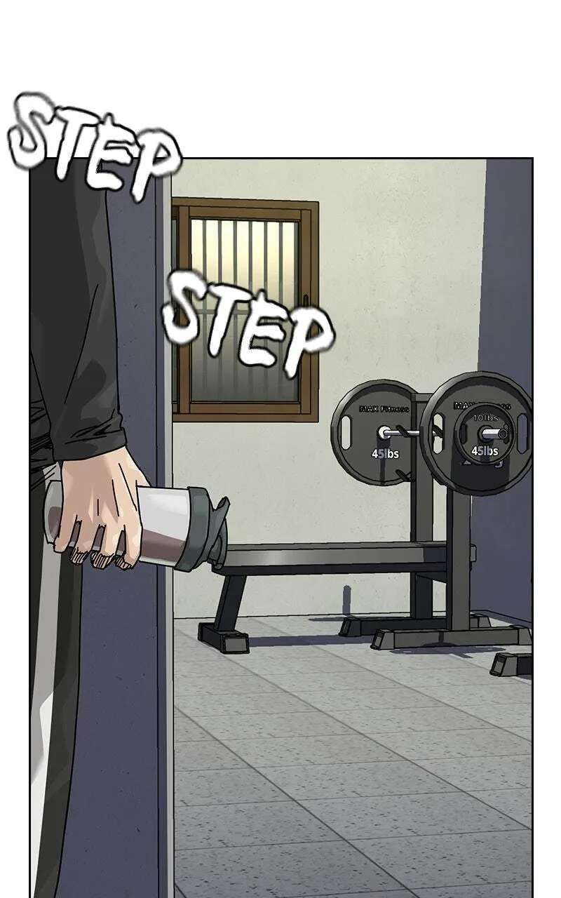 To Not Die Chapter 225 - page 4