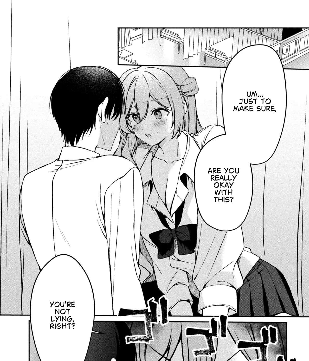 The Innocent Gyaru Isn't Even My Girlfriend Chapter 2.1 - page 3