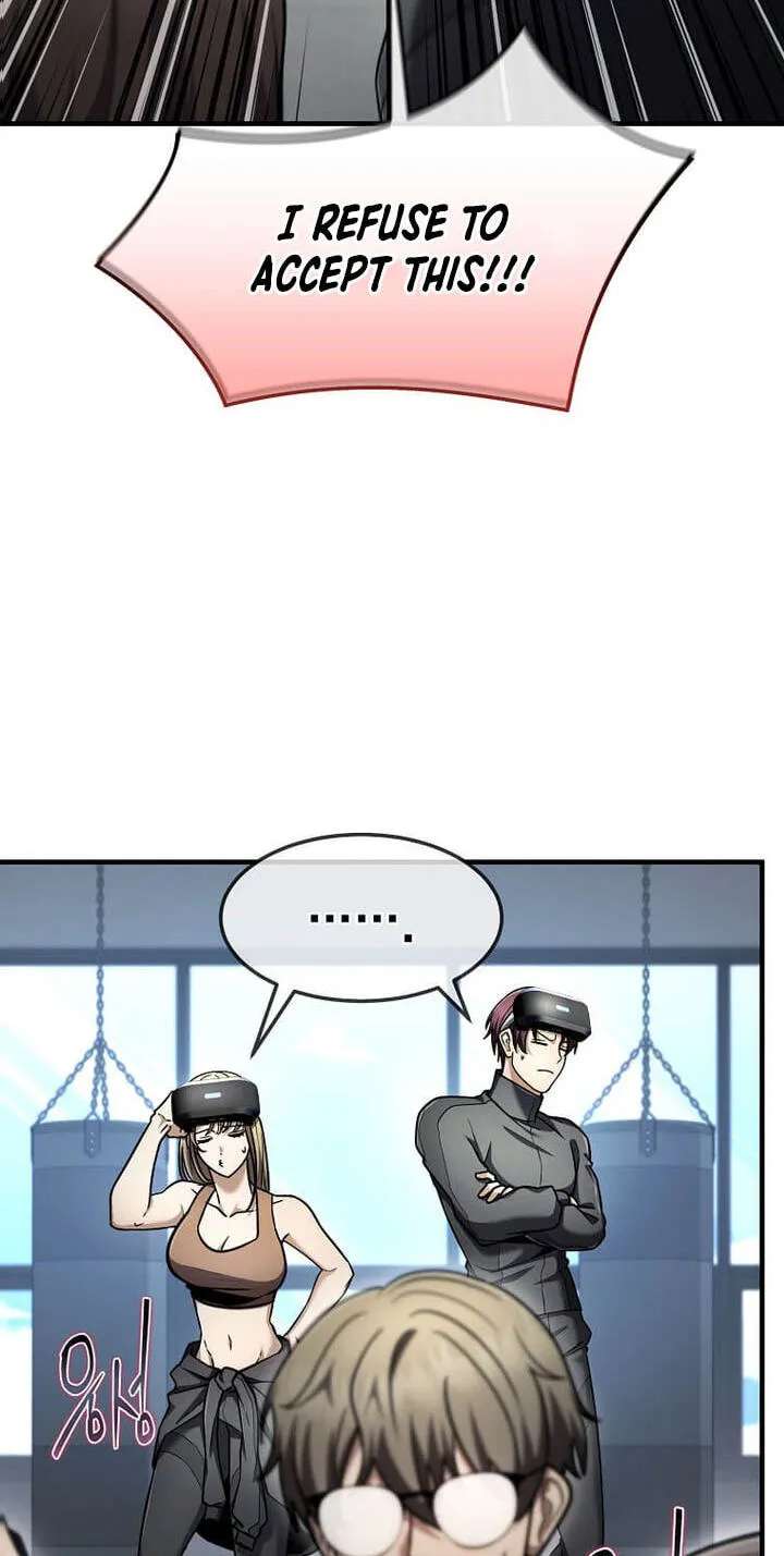 The Regressed Genius Player's Mythical-Rank Weapon Creation Chapter 98 - page 74