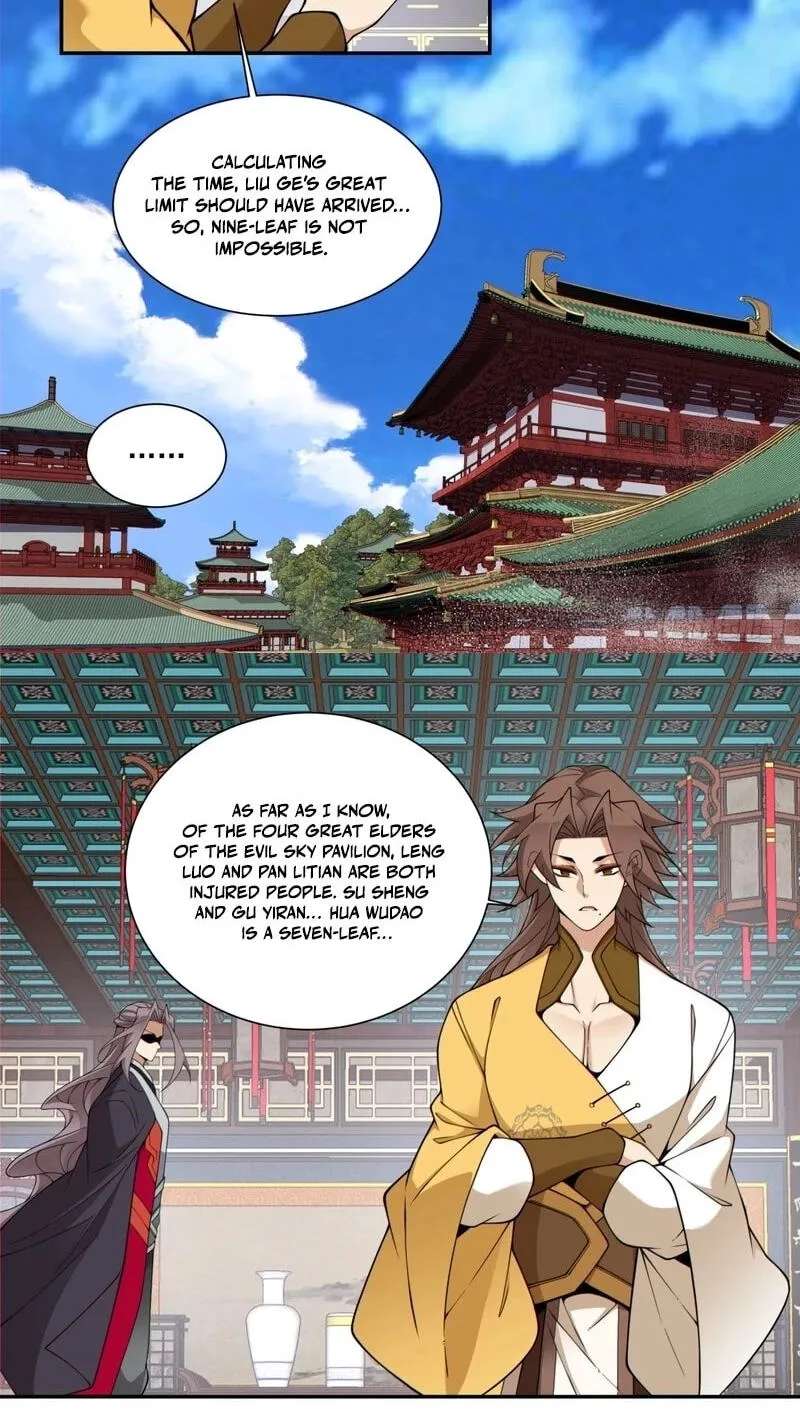 My Disciples Are All Villains Chapter 556 - page 7