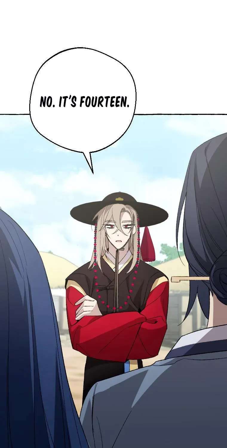 Hyangdan Chronicles Chapter 7 - page 45