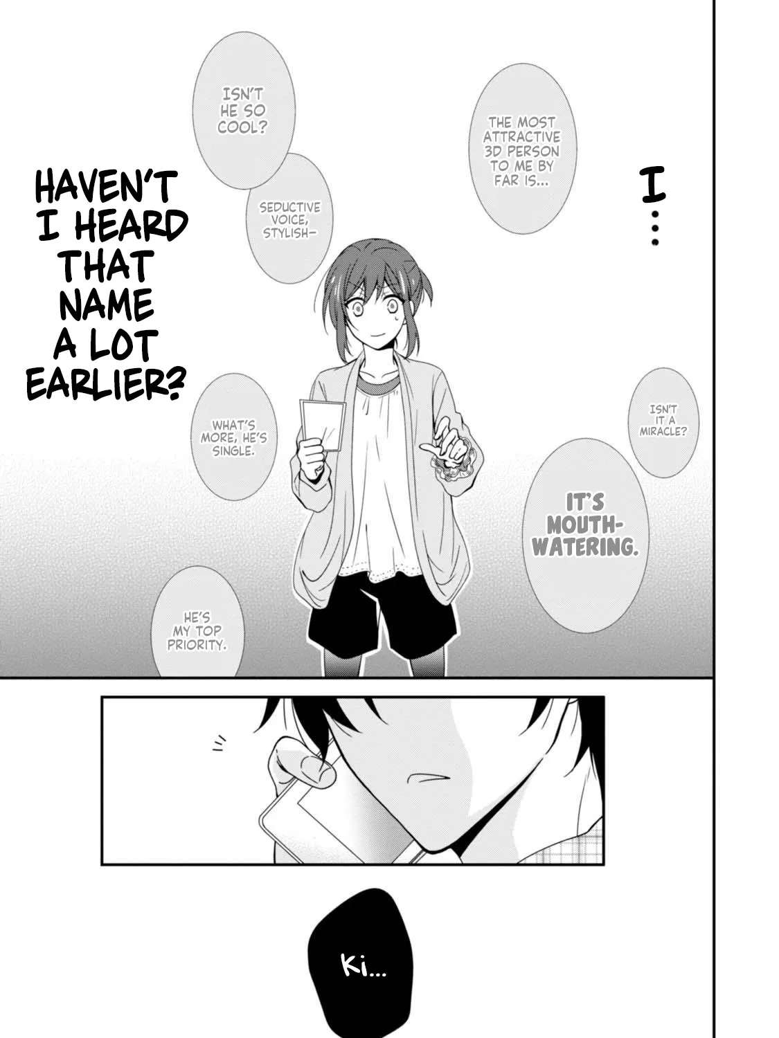Fudanshi Sensei!!!!! Chapter 1 - page 21