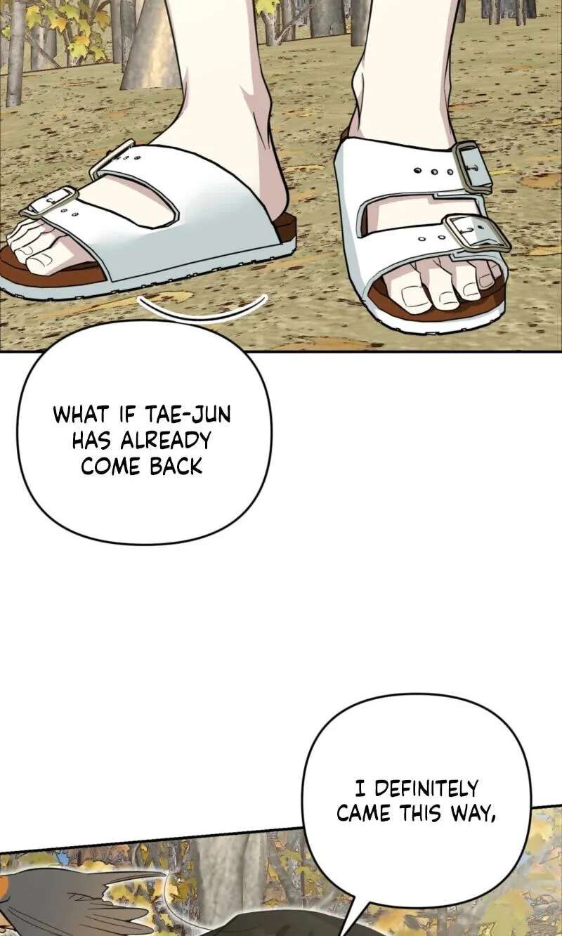 Give Birth to a Baby Wildcat for Me, Unless You Want to See Me Go Insane! Chapter 35 - page 45