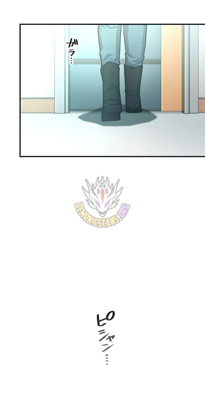 Maou App de S-kyuu Hunter ni Naremashita Chapter 154 - page 49