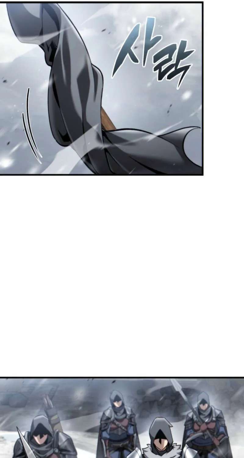 I Became The Rogue First Prince Chapter 53 - page 82