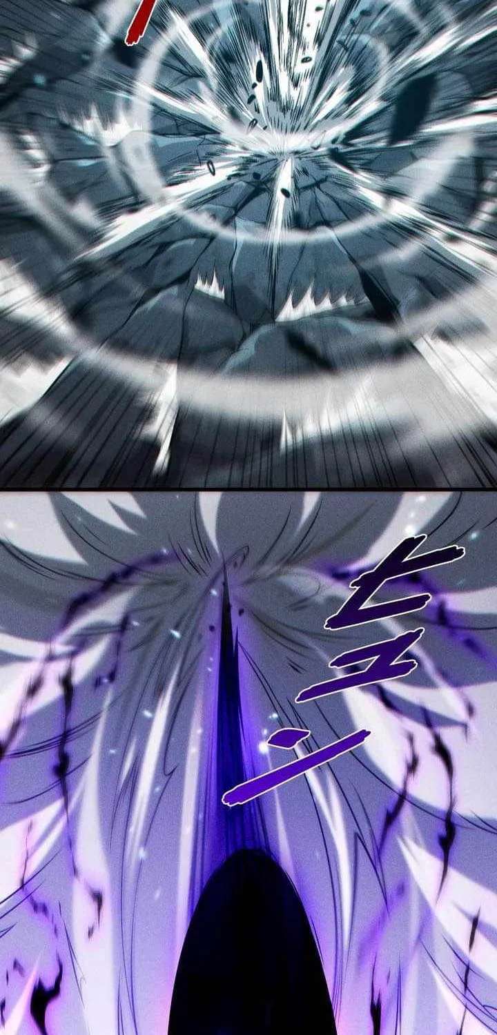 The Strongest Level 0 Absolute Supremacy Through Analysis Skills Chapter 57 - page 54