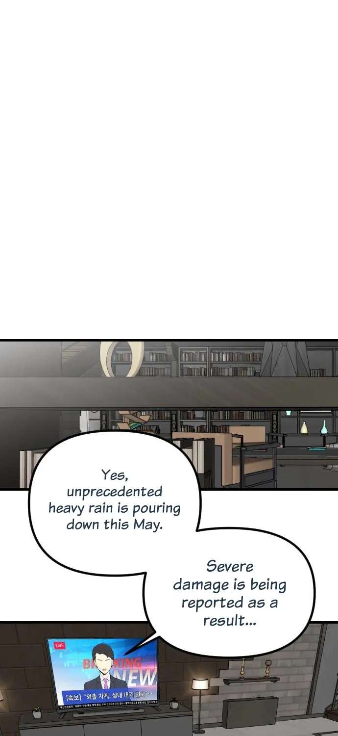 Simply Immature Chapter 2 - page 83