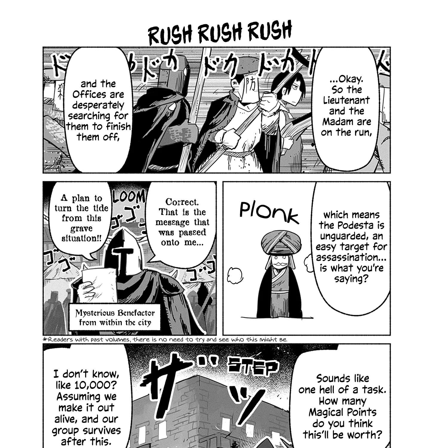 Ryuu to Yuusha to Haitatsunin Chapter 62 - page 48