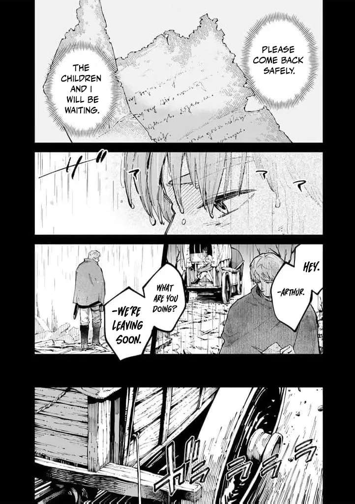 Soup no Mori Chapter 4 - page 4