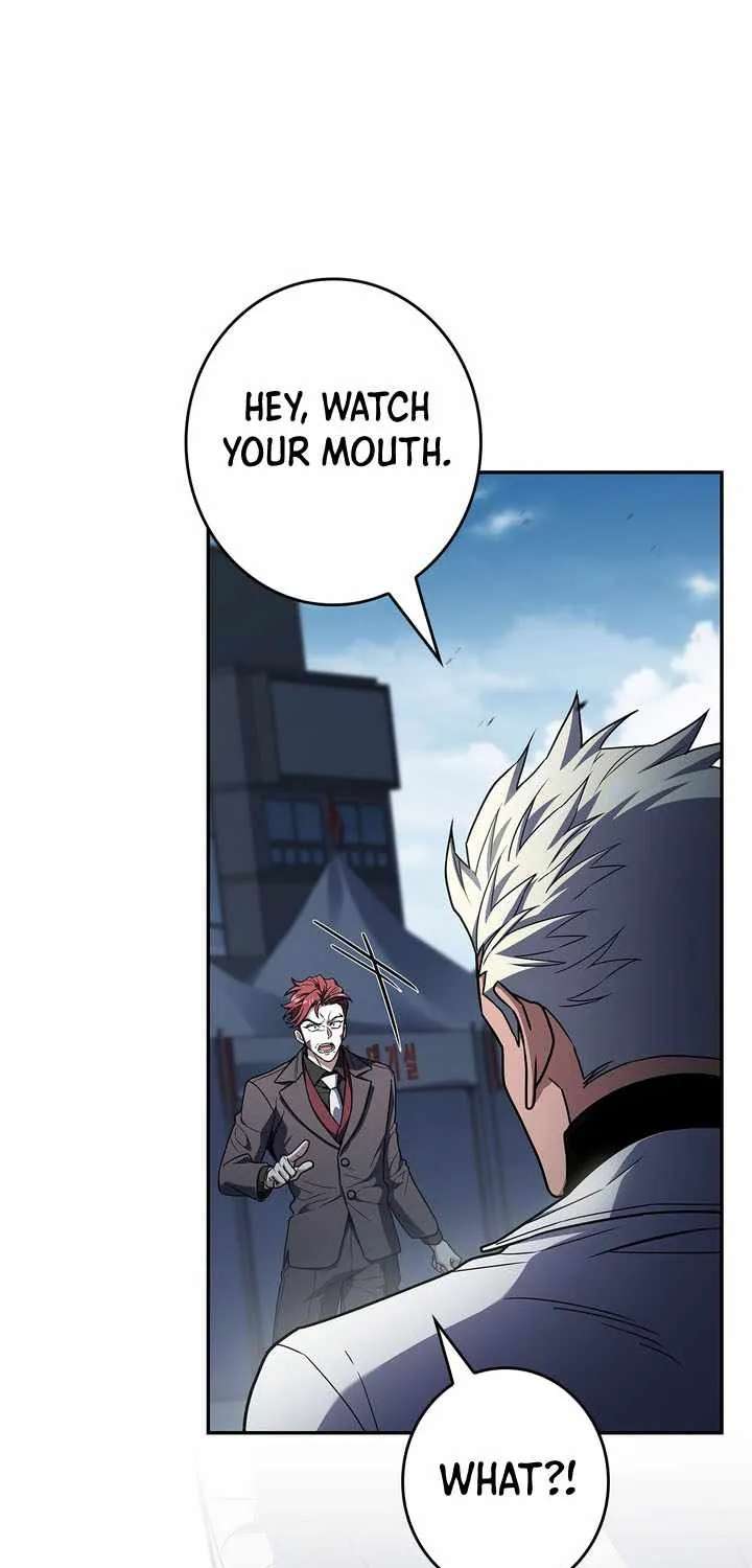 Only I Have an EX-Grade Summon Chapter 38 - page 23