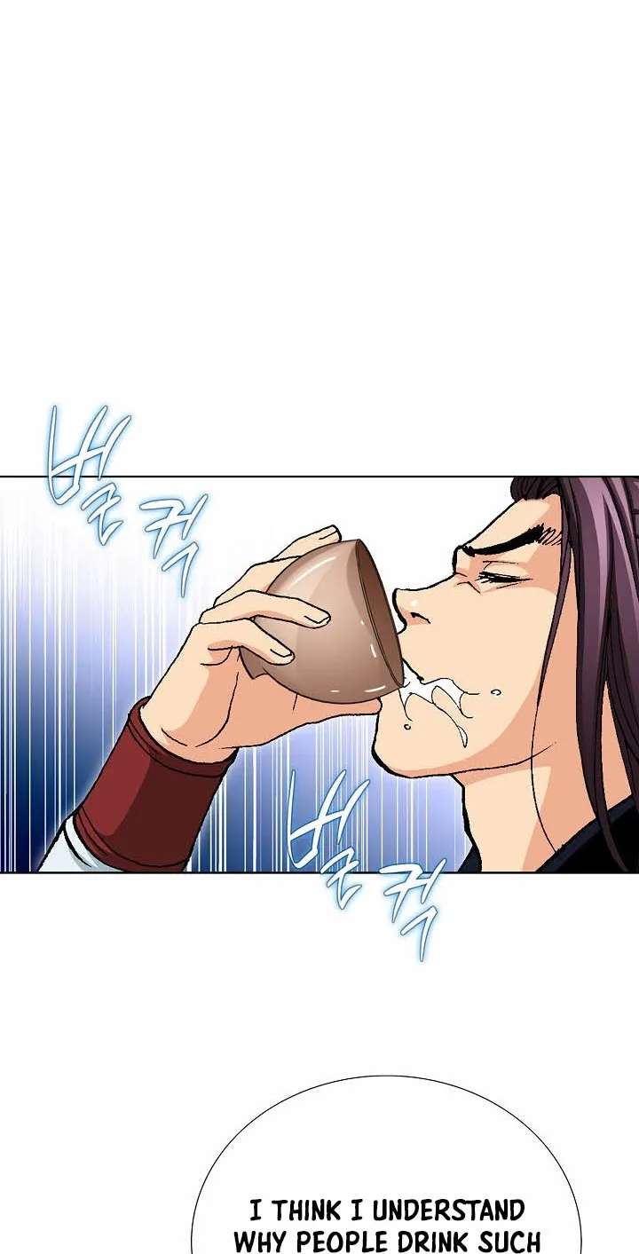 Absolute Ultimate Martial Lord Chapter 45 - page 15